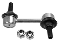 фото thumb №1, Соединитель стабилизатора перед p. honda accord ix accord viii crosstour i 2.0-