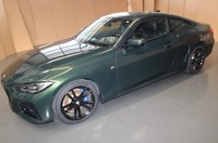 фото thumb №14, Зеркало правое 5 pin bmw 4 g22 g23 c4e m-pakiet shadow line 26km! europa!