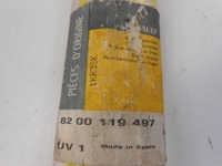 фото thumb №6, Megane ii привід кришки багажника 82001197 oryg