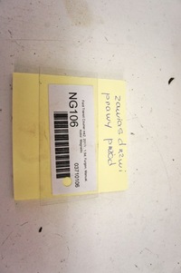 фото thumb №5, Ng106 ford transit courier петлі правий перед