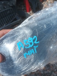 фото thumb №8, Левая зеркало механический dacia logoan sandero 2 ii