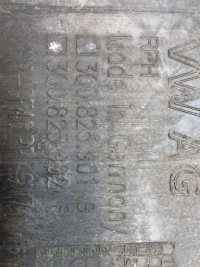 Купить Vw audi seat skoda накладка под двигатель 5q0825901b, фото thumb