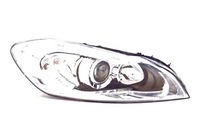 фото thumb №2, Фара лампа передня магніт marelli 31299751