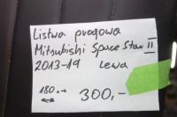 фото thumb №4, Молдинг порог левая mitsubishi space star ii 13-19