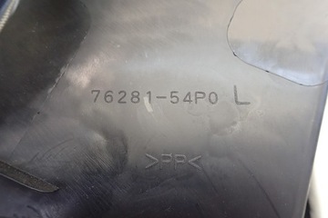 фото thumb №10, Suzuki vitara iii боковина багажника лівий задній зад 2015- 76281-54p0 oem