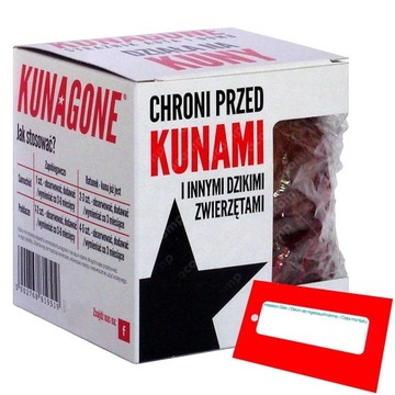 KUNAGONE натуральный репеллент от куницы для автомобиля, дома, 1 упаковка