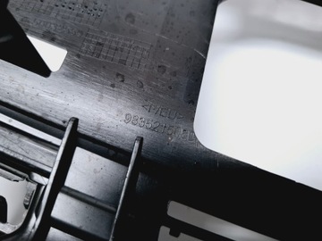 фото thumb №8, Підсилювач кріплення верхній бампера opel mokka ii b 2020- #8779