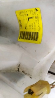 фото thumb №10, Лампа перед левая smart fortwo i