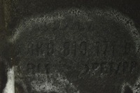 фото thumb №6, Audi a4 s4 b8 8k 2014 левая сторона подкрылок задние