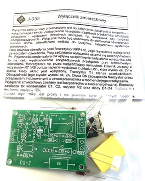 Wyłącznik zmierzchowy z przekaźnikiem 220V do lutowania kit JABel