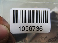 фото thumb №10, Cr-v vi 2.0 23r кронштейн кронштейн коробки передач левая перед передняя 231005056a