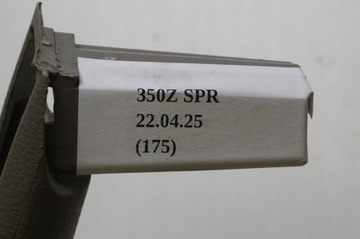 фото thumb №6, Ручка дверь правых nissan 350z 80978cd400