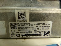 Bmw f44 g11 g20 g30 g15 g01 g05 g07 g29 модуль приймача аудіо dab high ram Недорого, фото thumb