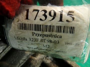 фото thumb №6, Mazda 323 f bj 2.0 ditd дросельна заслінка