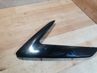 фото thumb №1, Защита dekor ручки дверь перед правая peugeot 508 9686309377