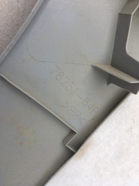 фото thumb №7, Vitara iii 15- защита стойка левая правая