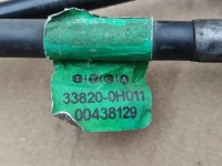 Peugeot 108 citroen c1 2 toyota aygo 2018r тросы переключения передач Цена, фото thumb