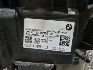 фото thumb №9, Лампа ліва права перед повний led eu bmw 4 g22 g23 g26