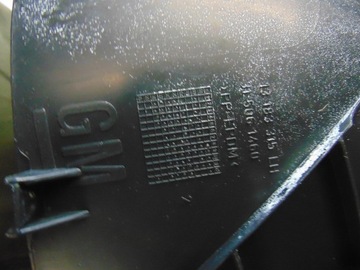 фото thumb №6, Підкрилок лівий перед opel vectra c signum 13183315