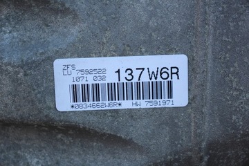 фото thumb №8, Коробка передач коробки передач bmw e9x e8x автоматическая 6hp-19 7592522 n43 2.0i 170km