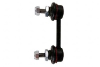 фото thumb №1, Sidem тяга соединитель стабилизатора nissan primera