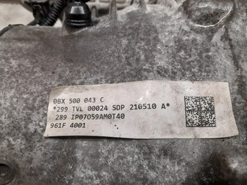 фото thumb №9, Audi sq8 0bx500043c 4.0 бензин 373kw задний комплектные дифференциалы oem