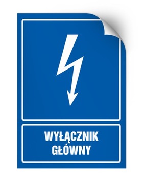 НАКЛЕЙКА Главный выключатель 74 x 105 мм