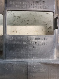 фото thumb №11, Citroen c2 1.4b 07r. pas передний усилитель передний