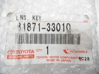 фото thumb №9, Линза, подсветка ключевые toyota camry оригинальный номер 81871-33010