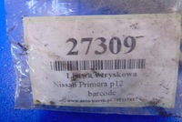 фото thumb №15, Nissan primera p12 1.9dci молдинг упорскування 0445214024