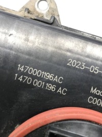 Перетворювач лампи alfa romeo stelvio 1470001196ac Недорого, фото thumb