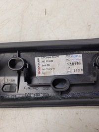 фото thumb №7, Подлокотник дверь левый задняя audi a7 4g8867373