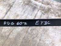 фото thumb №7, Молдинг дахова ліва peugeot 607 lift eyjc