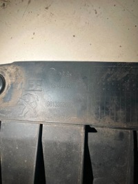 Купить Накладка абсорбер под бампер передний перед peugeot 508 2 9813392080 идеальная, фото thumb