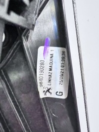 фото thumb №7, 2021 peugeot 3008 ii двигунчик скла задньої 156120862
