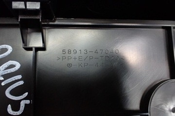 фото thumb №12, Туннель подлокотник европа toyota prius iv xw50 20r