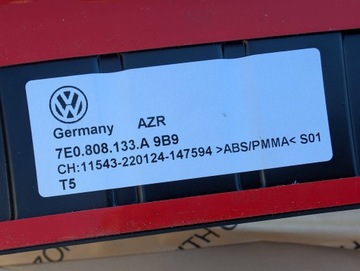 фото thumb №7, Захист планка накладка краю бампера багажника vw t6 7e0 7e0808133a