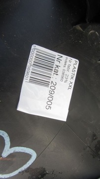 фото thumb №7, X-trail t32 защита обивка крышки багажника 14-