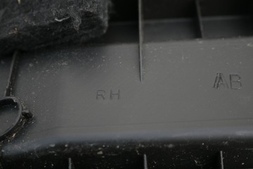 фото thumb №7, Боковина багажника правый opel meriva b