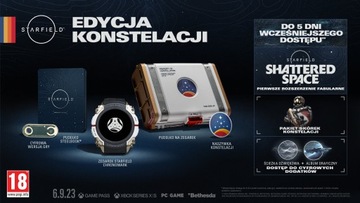 Коллекционное издание игры Starfield для XBOX SERIES X