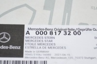 Mb e-class купе c207 емблема на передня захист радіатора a0008173200 Київ, фото thumb