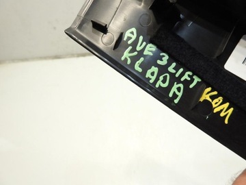 фото thumb №8, Планка защита крышки зад toyota avensis iii t27 универсал 64790-05040