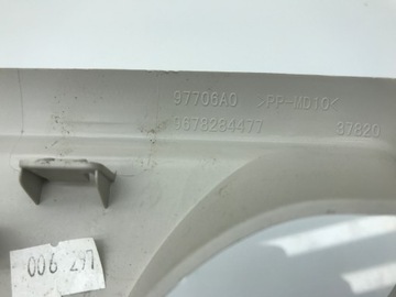 фото thumb №3, C4 picasso ii защита заглушка ремня безопасности