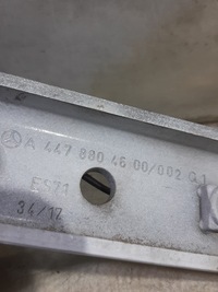 фото thumb №6, Петля капота праві лівий mercedes vito w447 комплект