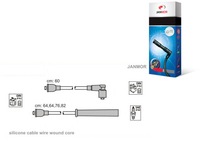 фото thumb №1, Дроти запалювання kpl. ford janmor