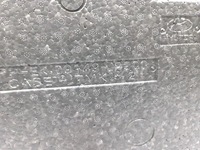 фото thumb №13, Hyundai kona i 2020 бардачок багажника