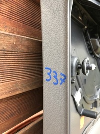 фото thumb №6, Обшивка дверь левый перед vw sharan