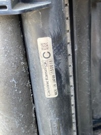 Nissan x-trail t32 14-17r 2015r 1.6 dci - ремінь передній під  радар радіатор в Україні, фото thumb