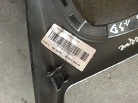 фото thumb №10, Renault scenic ii grand ii 2005 рамка тяга перемикання передач 8200141005