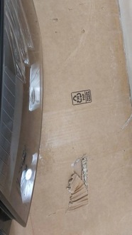 фото thumb №10, Лампа перед передня ліва skoda octavia iii 3 рестайлінг звичайна 5e1941015c